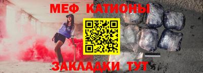 синтетический гашиш Будённовск