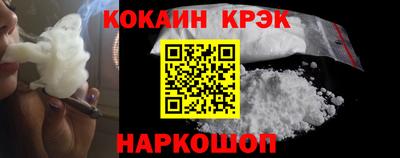 крисы Бузулук