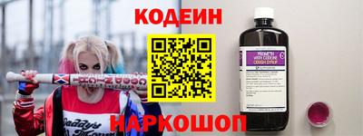 крисы Бузулук
