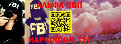 крисы Бузулук