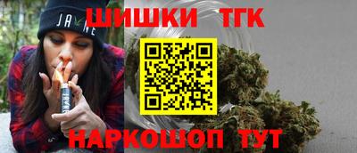 Альфа ПВП Бугуруслан