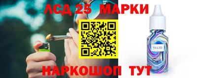 крисы Бузулук