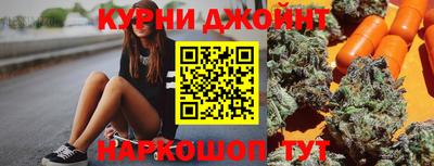 Альфа ПВП Бугуруслан