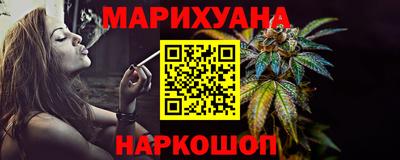 Альфа ПВП Бугуруслан