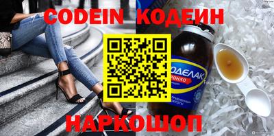 Альфа ПВП Бугуруслан
