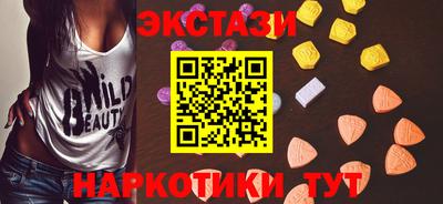 крисы Бузулук