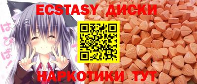 jwh Нальчик