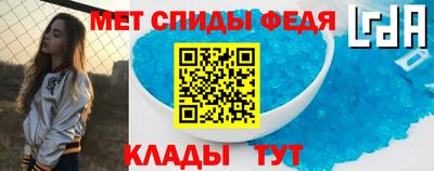крисы Бузулук