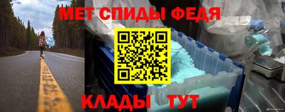 Альфа ПВП Бугуруслан
