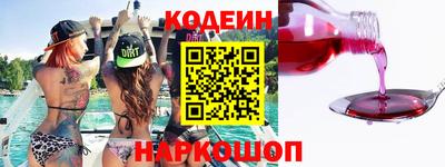 крисы Бузулук