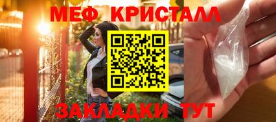 Альфа ПВП Бугуруслан