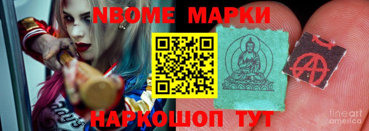 ЛСД экстази кислота  Лсд 25 экстази ecstasy  Вход с VPN  Реутов 